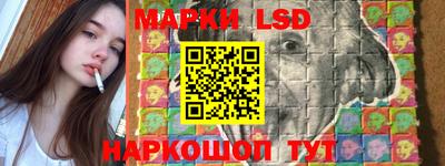 скорость Малоярославец