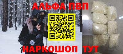 скорость Малоярославец