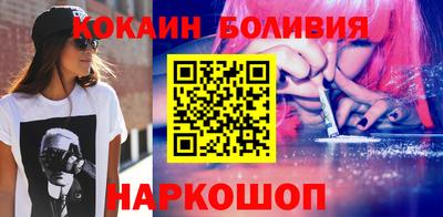 каннабис Мариинск