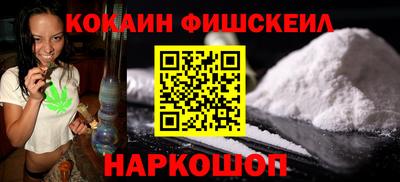 скорость Малоярославец
