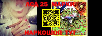 скорость Малоярославец