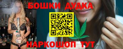 скорость Малоярославец