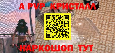скорость Малоярославец