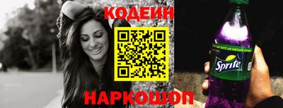 прущие грибы Малгобек