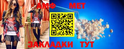 скорость Малоярославец