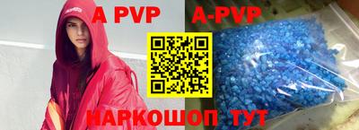 прущие грибы Малгобек