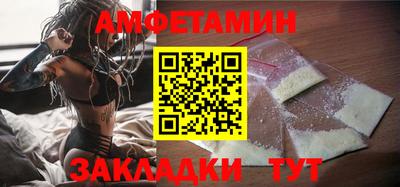 скорость Малоярославец