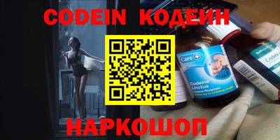 прущие грибы Малгобек