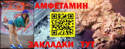скорость Малоярославец
