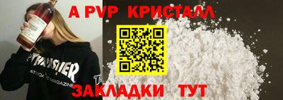 скорость Малоярославец