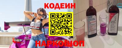 скорость Малоярославец