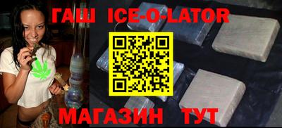 скорость Малоярославец