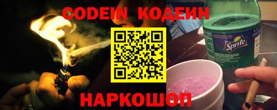 прущие грибы Малгобек