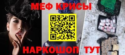 скорость Малоярославец