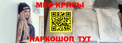 скорость Малоярославец