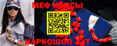 скорость Малоярославец