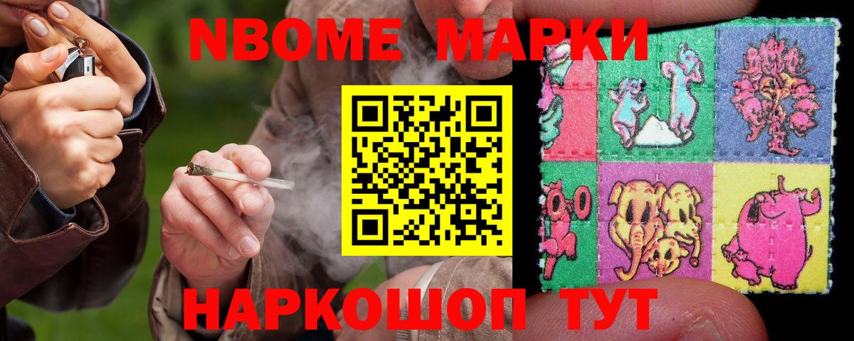 Лсд 25 экстази  Вход с VPN  Шарыпово  LSD-25 экстази ecstasy  блэк спрут зеркало  ЛСД экстази кислота 